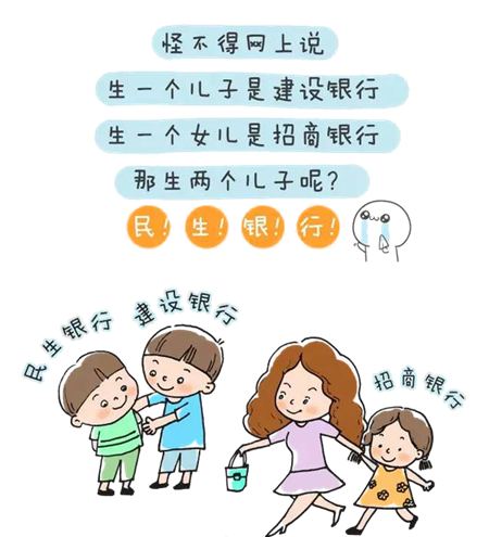 微信图片_20200927160310.png
