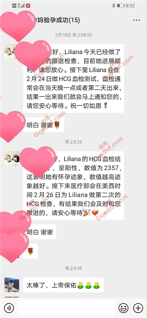 微信图片_20201015153147.jpg