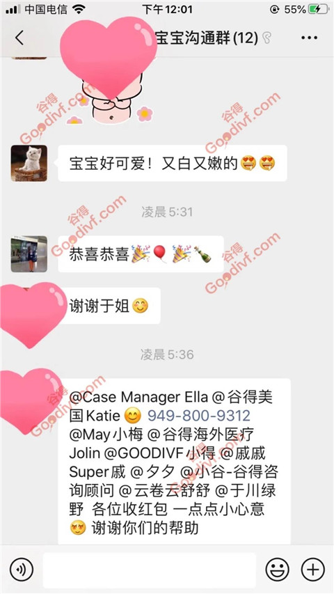 微信图片_20201015153154.jpg