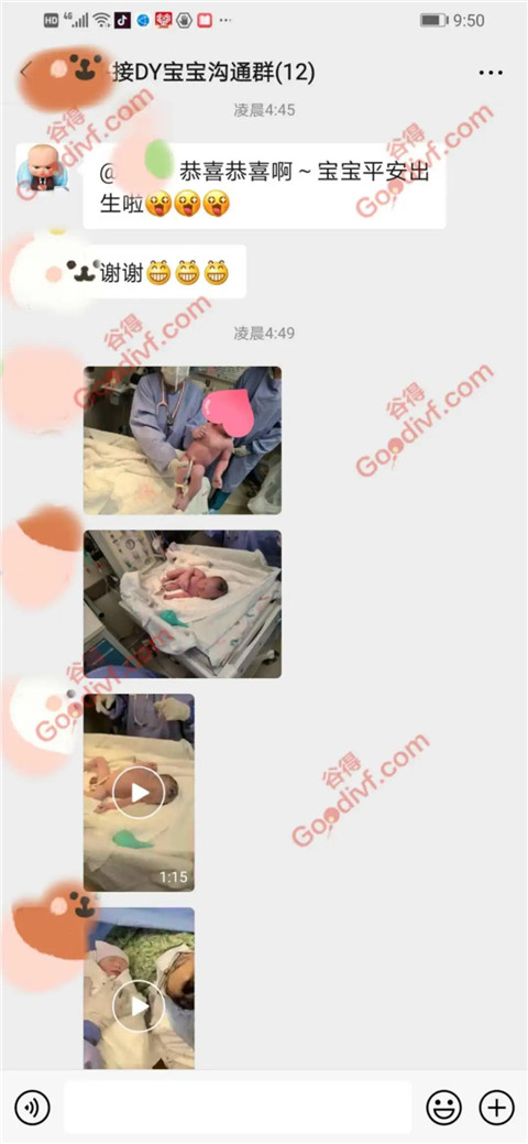 微信图片_20201016155416.jpg