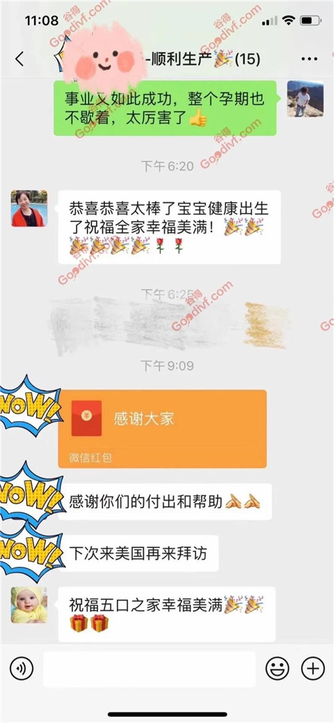 微信图片_20201023165327.jpg