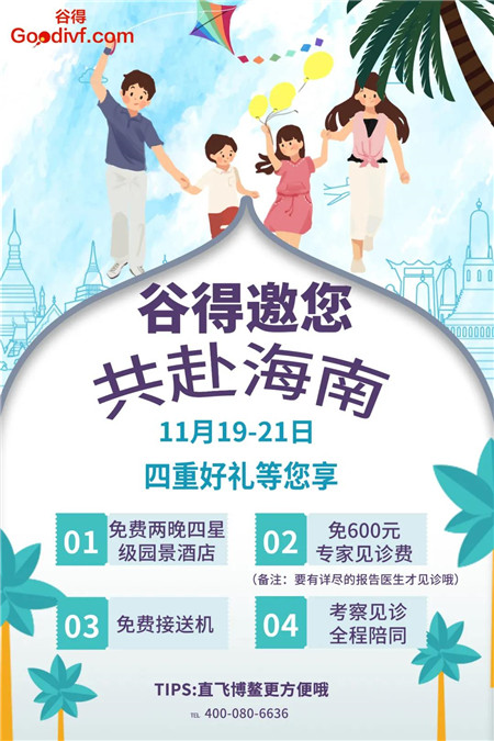 微信图片_20201031090118.jpg