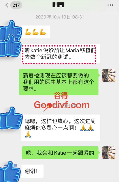 微信图片_20201106162233.jpg