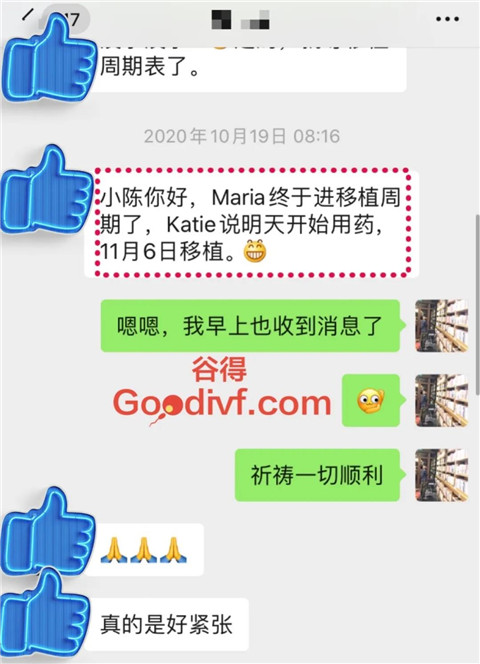 微信图片_20201106162245.jpg