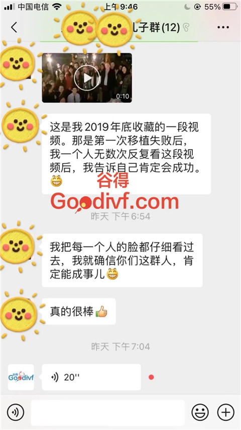 微信图片_20201125145226.jpg