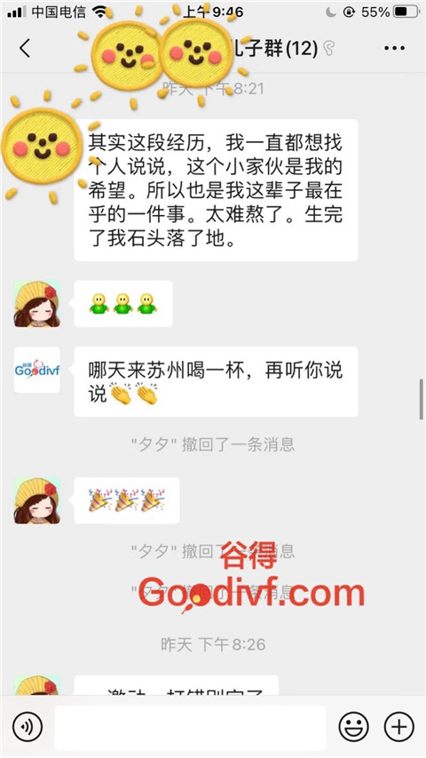 微信图片_20201125145231.jpg