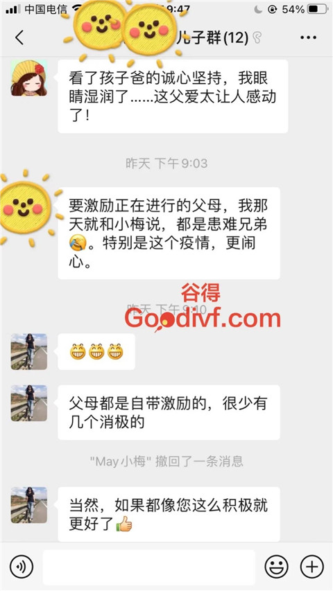 微信图片_20201125145234.jpg