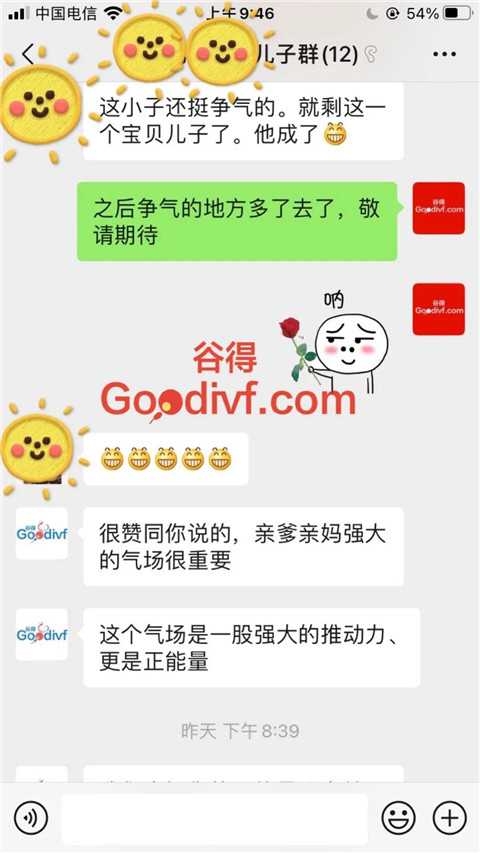 微信图片_20201125145237.jpg