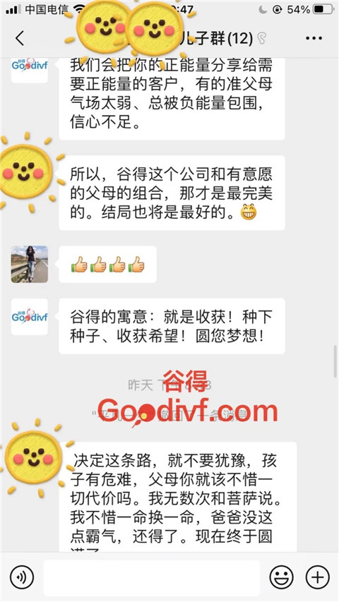 微信图片_20201125145241.jpg