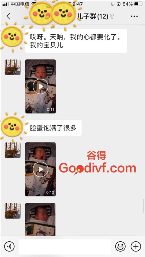 微信图片_20201125145244.jpg