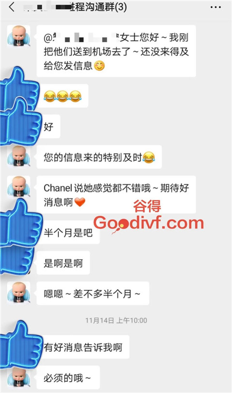 微信图片_20201125151810.jpg