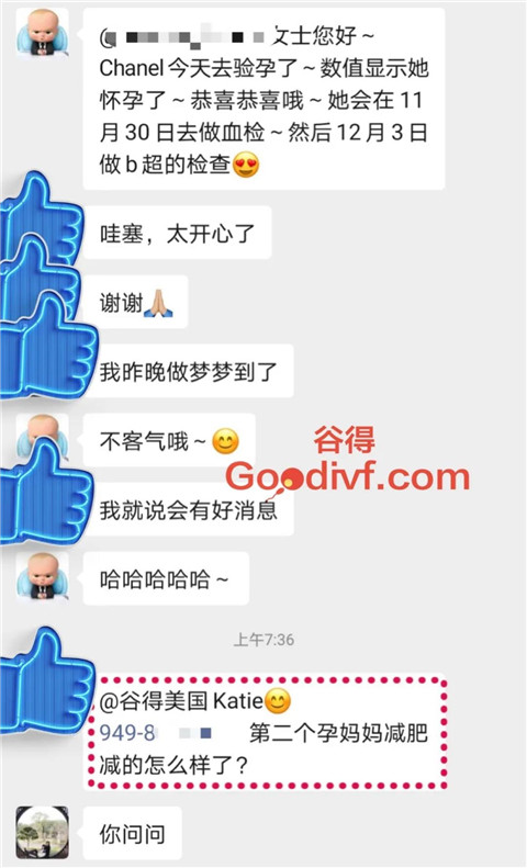 微信图片_20201125151817.jpg