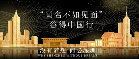 微信图片_20210310145107.jpg