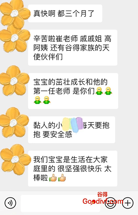 微信图片_20210323145837.jpg