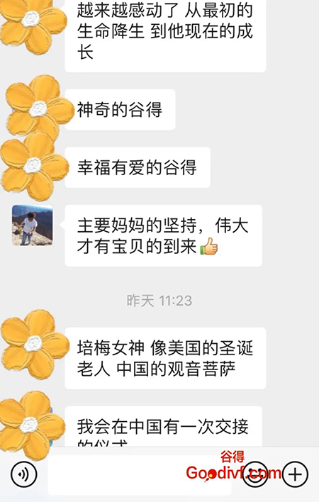微信图片_20210323145850.jpg