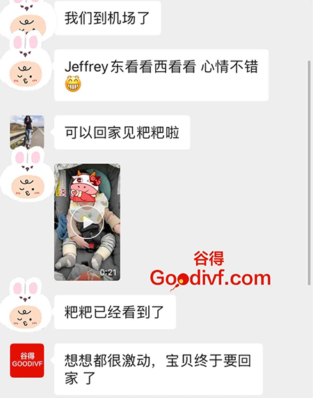 微信图片_20210408135926.jpg