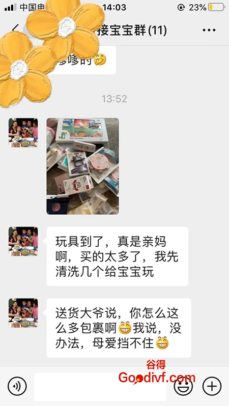 微信图片_20210408141540.jpg