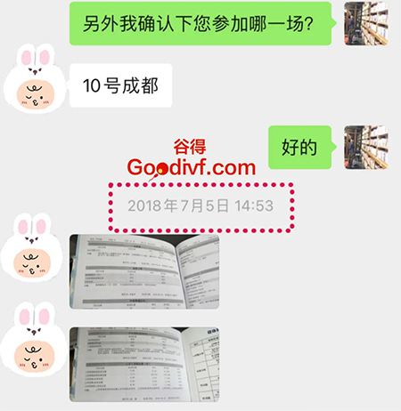 微信图片_20210408142732.jpg