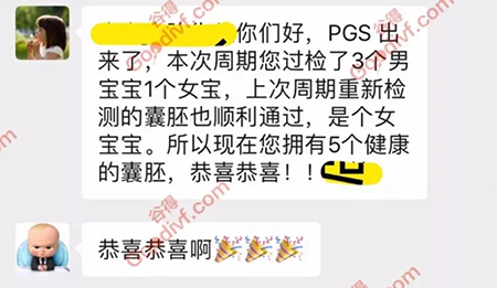 微信图片_20210408142742.jpg