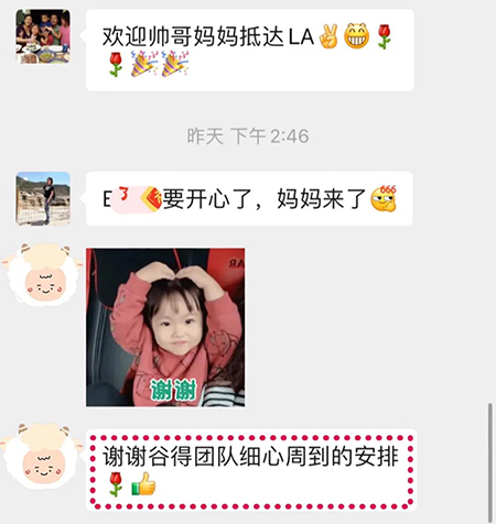 微信图片_20210408150120.jpg