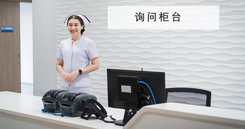 微信图片_20210926153118.jpg