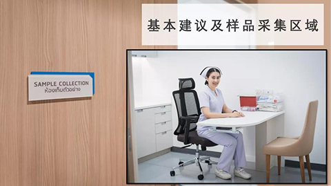 微信图片_20210926153125.jpg
