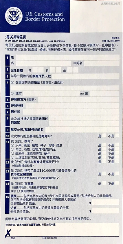 640 (1).png